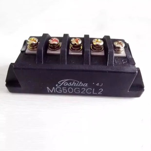 IC 模块 MG50G2CL2 现货库存 原装驱动(在线报价)