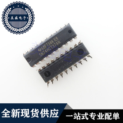 IC 芯片 SN74HCT374N DIP20 集成电路 现货供应