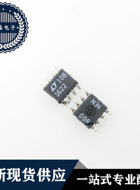 IC 芯片 LT1622CS8 SOP8 集成电路 现货供应