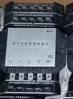 IC 模块 STK65042II 现货库存 原装驱动（在线报价）