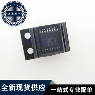 SP3232EUCY TSSOP16 SP3232EUCY-L/TR 3232EU 集成电路 现货供应