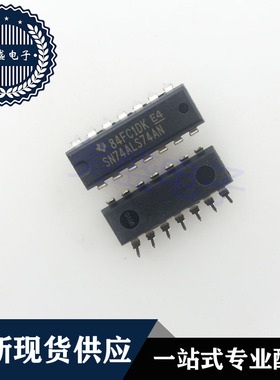 IC 芯片 SN74ALS74AN DIP14 集成电路 现货供应