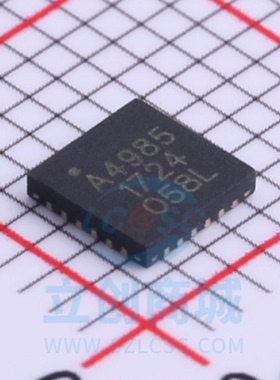 IC 芯片 A4985SESTR-T QFN24 集成电路 现货供应
