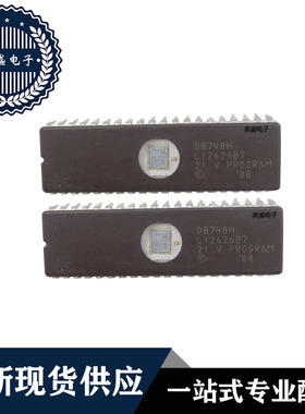 IC 芯片 D8748H DIP40 集成电路 全新现货供应 直拍