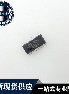 IC 芯片 LC72723 SOP16 集成电路 现货供应