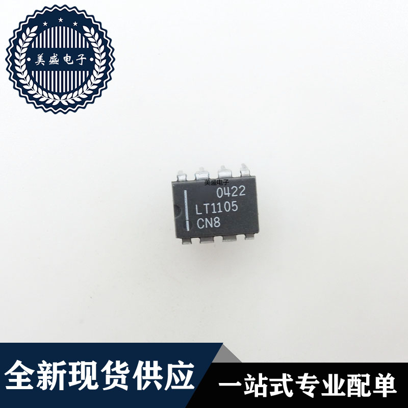 IC 芯片 LT1105CN8 DIP8 集成电路 现货供应