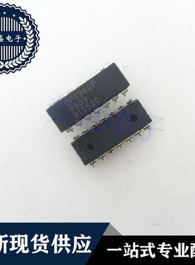 IC 芯片 OP496GP DIP14 集成电路 现货供应
