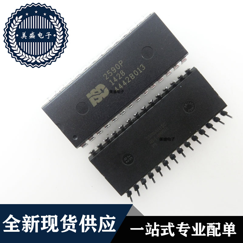 IC 芯片 ISD2590P DIP28 集成电路 现货供应