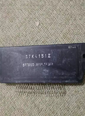 IC 模块 STK4151X 现货库存 原装驱动（在线报价）