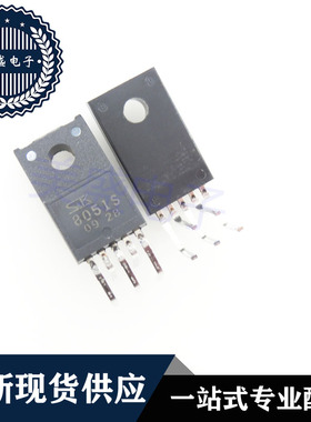 IC 芯片 SK8051S TO220 集成电路 现货供应