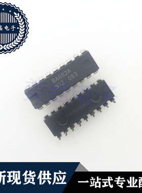 IC 芯片 BA682A DIP18 集成电路 现货供应