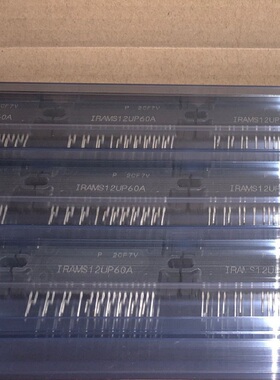 IRAMS12UP60A IRAMS12UP60A-2 现货库存 原装驱动（在线报价）