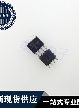 IC 芯片 TC4422ESM SOP8 集成电路 现货供应