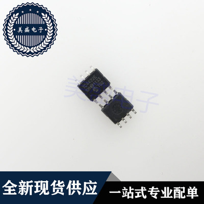 IC 芯片 TC4422ESM SOP8 集成电路 现货供应
