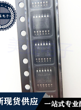 IC 芯片 VN5E025AJ-E HSSOP12 D5E050AJ-E 集成电路 现货供应