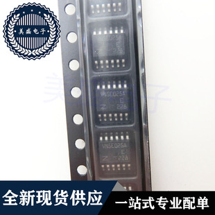 IC 芯片 VN5E025AJ-E HSSOP12 D5E050AJ-E 集成电路 现货供应
