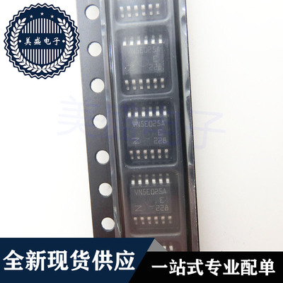 IC 芯片 VN5E025AJ-E HSSOP12 D5E050AJ-E 集成电路 现货供应