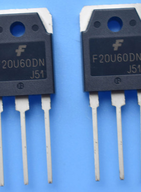 FFA20U60DN TO-3P F20U60DN 三极管 全新原装现货供应IC 芯片