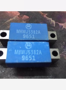 IC 模块 MHWJ5382A 现货库存 原装驱动（在线报价）