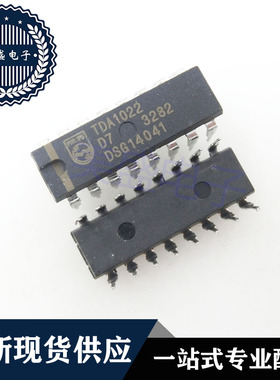 IC 芯片 TDA1022 DIP16 TDA1022P 集成电路 现货供应