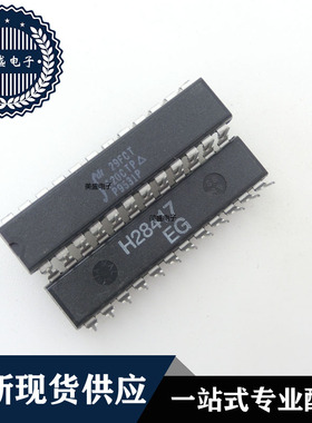 IC 芯片 IDT29FCT520CTP DIP24 集成电路 现货供应