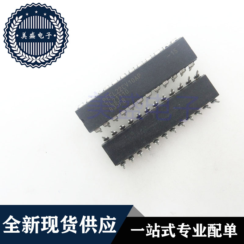 IC 芯片 PEEL22CV10AP-15 DIP24 集成电路 现货供应