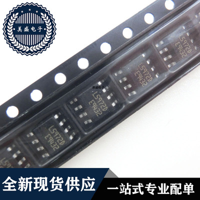IC 芯片 L5972D013TR SOP8 集成电路 现货供应