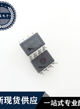 IC 芯片 KA3882C DIP8 集成电路 现货供应