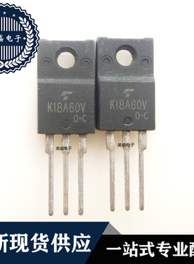 IC 芯片 TK18A60V TO220F K18A60V 集成电路 现货供应