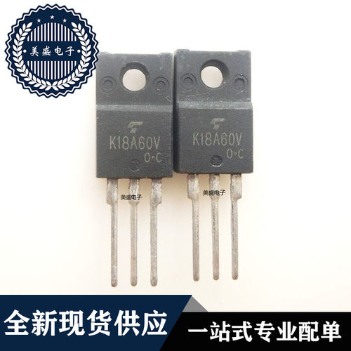IC 芯片 TK18A60V TO220F K18A60V 集成电路 现货供应