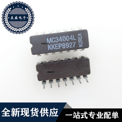 IC 芯片 MC34004L CDIP14  集成电路 现货供应