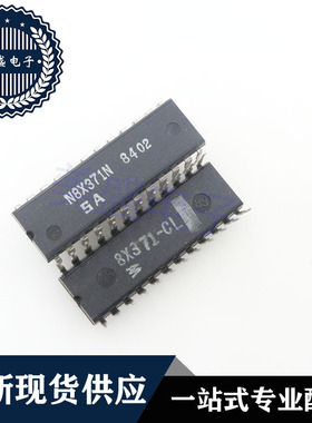 IC 芯片 N8X371N DIP24 集成电路 现货供应