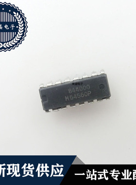 IC 芯片 M54560P DIP16 集成电路 现货供应