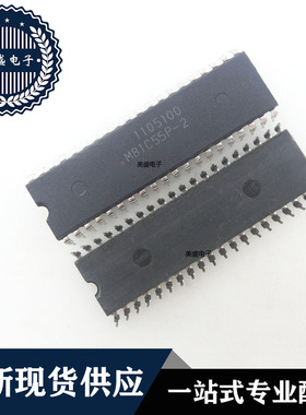 IC 芯片 M81C55P-2 DIP40 集成电路 现货供应