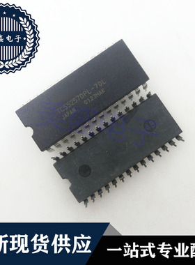IC 芯片 TC55257DPL-70L DIP28 集成电路 现货供应