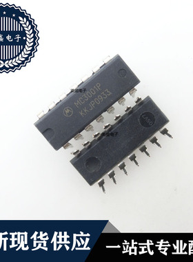 IC 芯片 MC3001P DIP14 集成电路 现货供应