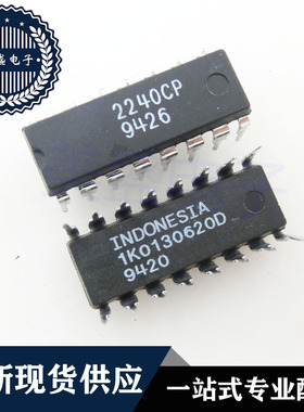 IC 芯片 XR2240CP DIP16 集成电路 现货供应