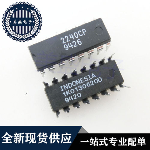 IC 芯片 XR2240CP DIP16 集成电路 现货供应