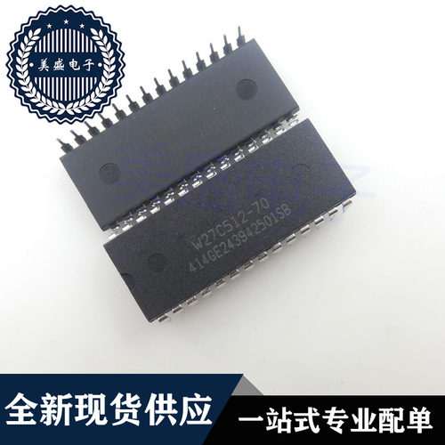 IC  芯片 W27C512-70 DIP28 集成电路 现货供应