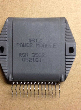 IC 模块 RSN3502 现货库存 原装驱动（在线报价）