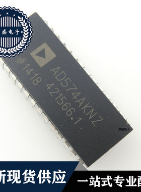 IC 芯片 AD574AKNZ DIP28 AD574AKN 集成电路 现货供应