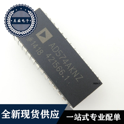 IC 芯片 AD574AKNZ DIP28 AD574AKN 集成电路 现货供应