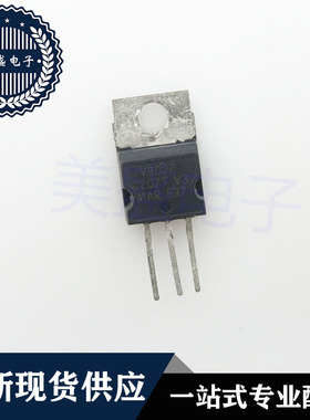IC 芯片 VB027 TO-220 集成电路 现货供应