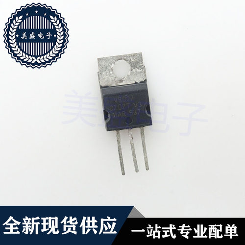 IC 芯片 VB027 TO-220 集成电路 现货供应