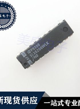 IC 芯片 SCX6206WLK DIP20 集成电路 现货供应