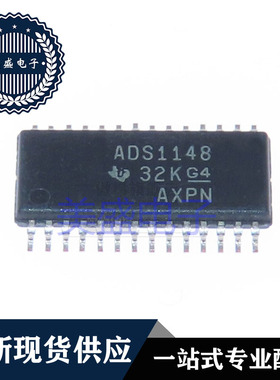 IC 芯片 ADS1148IPWR TSSOP28 集成电路 现货供应
