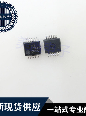 IC 芯片 SN74ALS04BDBR SSOP14 丝印G04B 集成电路 现货供应