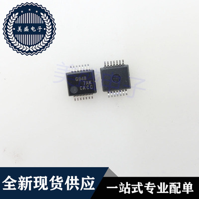 IC 芯片 SN74ALS04BDBR SSOP14 丝印G04B 集成电路 现货供应