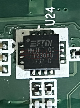 IC 芯片 FT230XQ-R QFN16 集成电路 现货供应