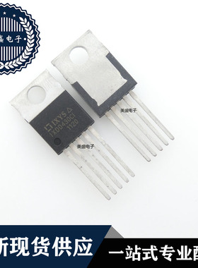IC 芯片 IXDD430CI TO220 集成电路 现货供应